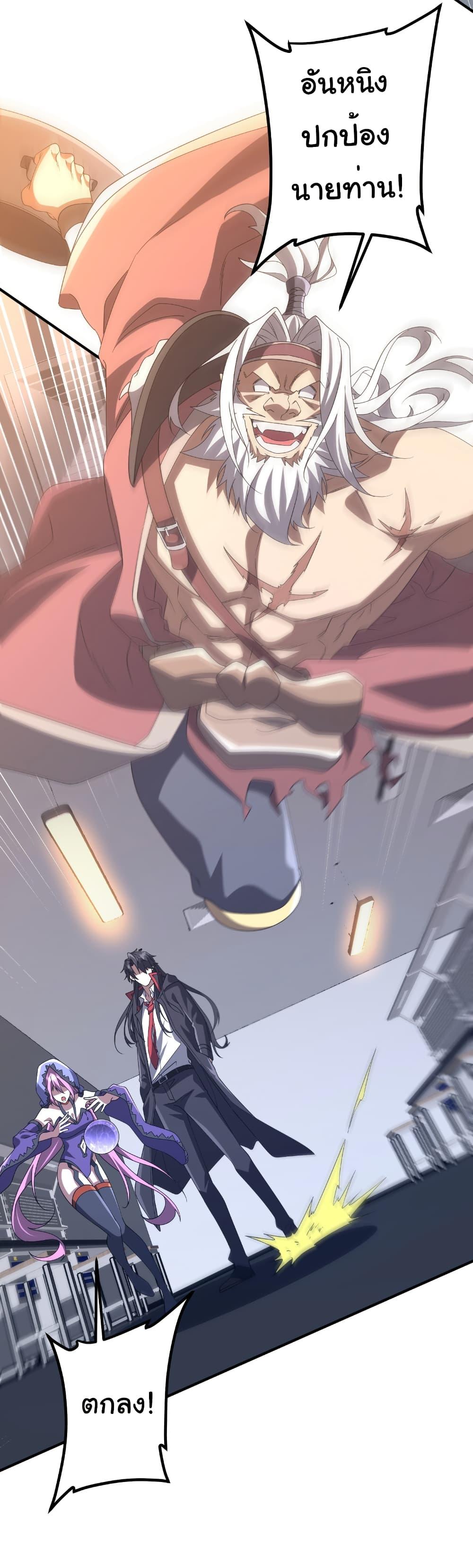 Manga-lc-com อ่านมังงะ อ่านการ์ตูน ออนไลน์ ฟรี Start with Trillions of Coins ตอนที่ 1 2 3 4 5 6 7 8 9 10 11 12 13 14 ฟรี ไม่มีโฆษณา Manga-lc - อ่าน มังงะ อ่าน การ์ตูน ออนไลน์ อ่านมังงะ ฟรี