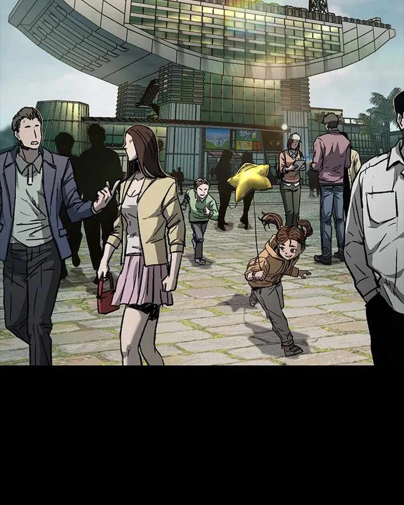 เกาลูน  ซาโรกา ตอนที่ 9 รูปที่ 23