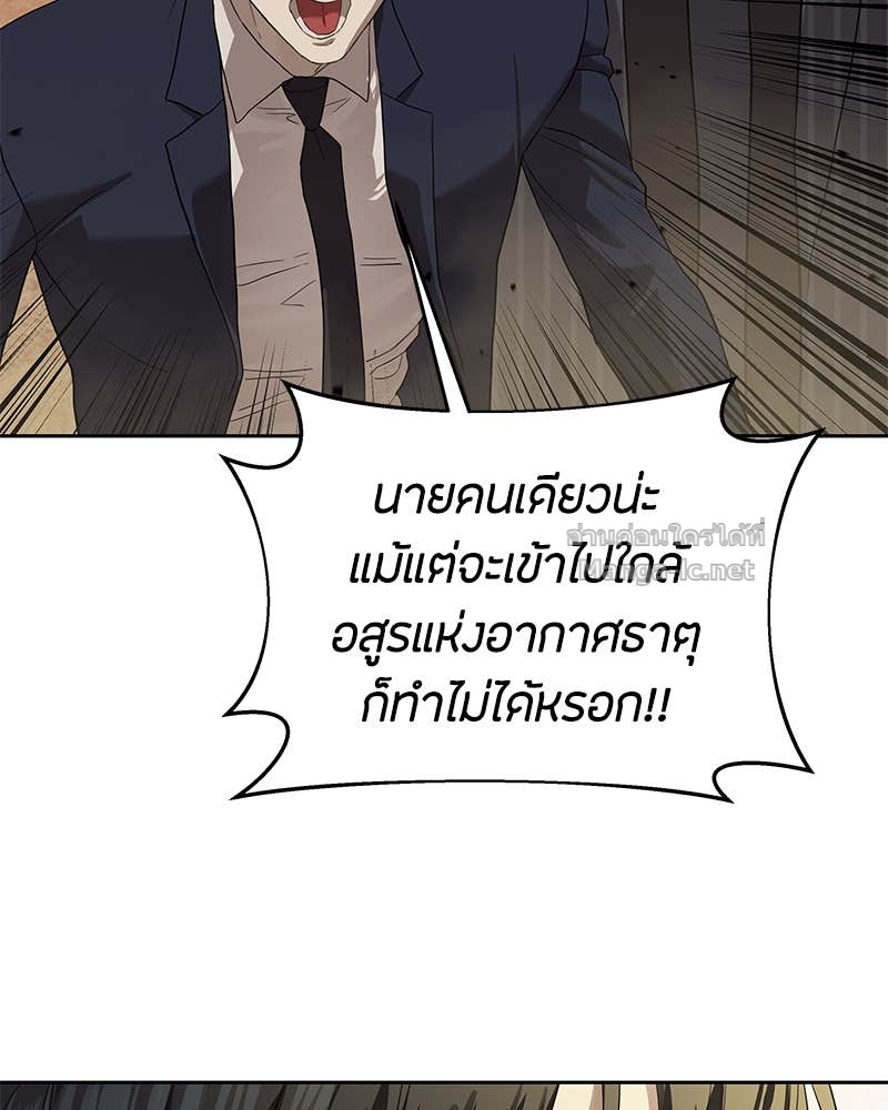 Doujin-Lc- อ่าน โดจิน มังฮวา เกาหลี ญี่ปุ่น จีน แปลไทย ข้าราชการพิเศษ ตอนที่ 1 2 3 4 5 6 7 8 9 10 11 12 13 14 ฟรี ไม่มีโฆษณา อ่าน โดจิน Manhwa เกาหลี ญี่ปุ่น จีน เรามีครบ คัดมาให้เน้นๆ โดจิน 18+ รับประกันความฟินโดย Doujin Lc