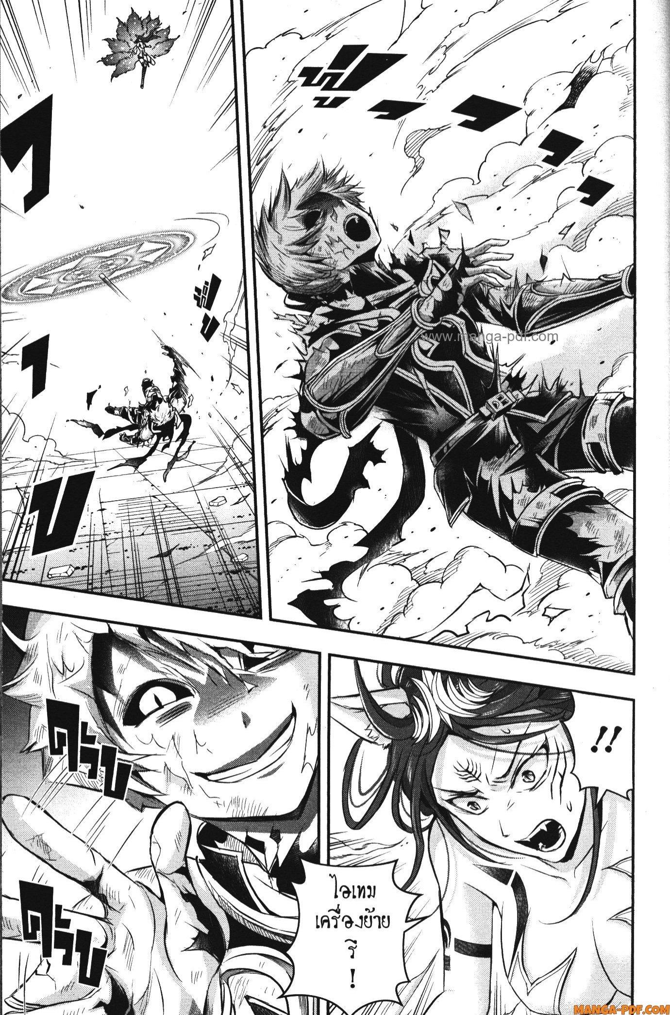 Manga-lc-com อ่านมังงะ อ่านการ์ตูน ออนไลน์ ฟรี Shitsugyou Kenja no Nariagari ตอนที่ 1 2 3 4 5 6 7 8 9 10 11 12 13 14 ฟรี ไม่มีโฆษณา Manga-lc - อ่าน มังงะ อ่าน การ์ตูน ออนไลน์ อ่านมังงะ ฟรี