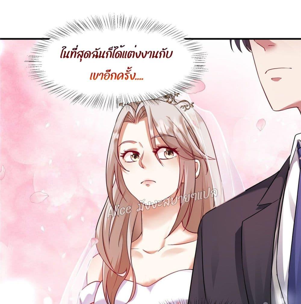 Manga-lc-com อ่านมังงะ อ่านการ์ตูน ออนไลน์ ฟรี PamperingtheP ตอนที่ 1 2 3 4 5 6 7 8 9 10 11 12 13 14 ฟรี ไม่มีโฆษณา Manga-lc - อ่าน มังงะ อ่าน การ์ตูน ออนไลน์ อ่านมังงะ ฟรี