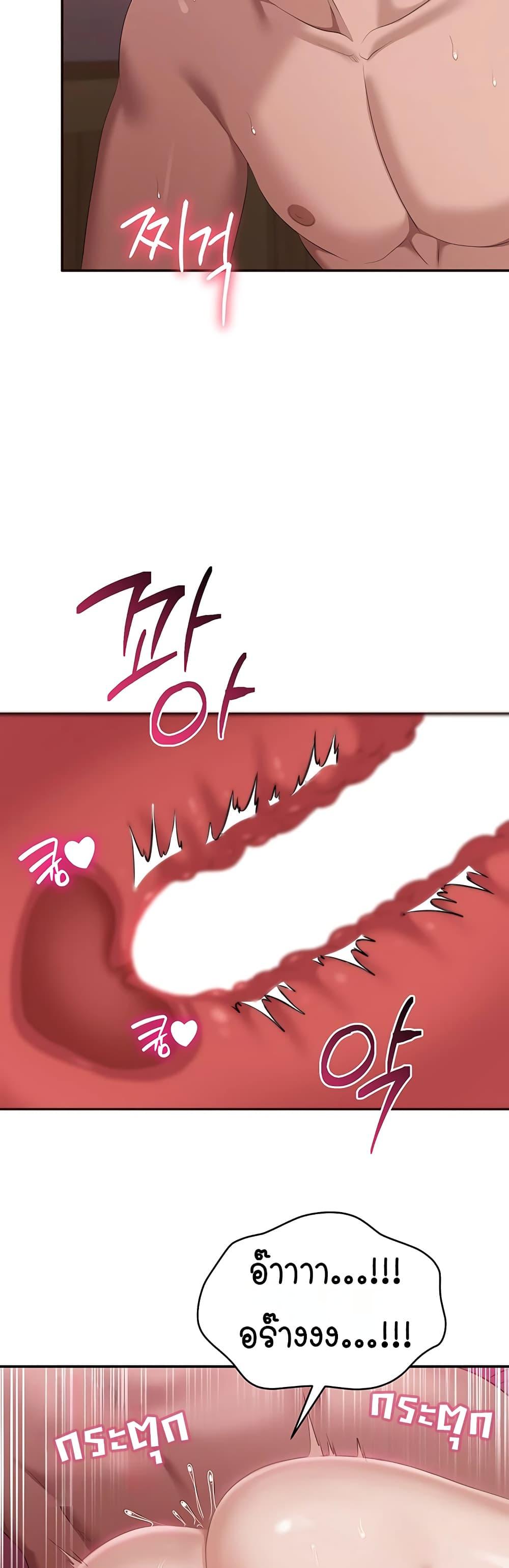 Doujin-Lc- อ่าน โดจิน มังฮวา เกาหลี ญี่ปุ่น จีน แปลไทย Reversed Virtues ตอนที่ 1 2 3 4 5 6 7 8 9 10 11 12 13 14 ฟรี ไม่มีโฆษณา อ่าน โดจิน Manhwa เกาหลี ญี่ปุ่น จีน เรามีครบ คัดมาให้เน้นๆ โดจิน 18+ รับประกันความฟินโดย  Doujin Lc