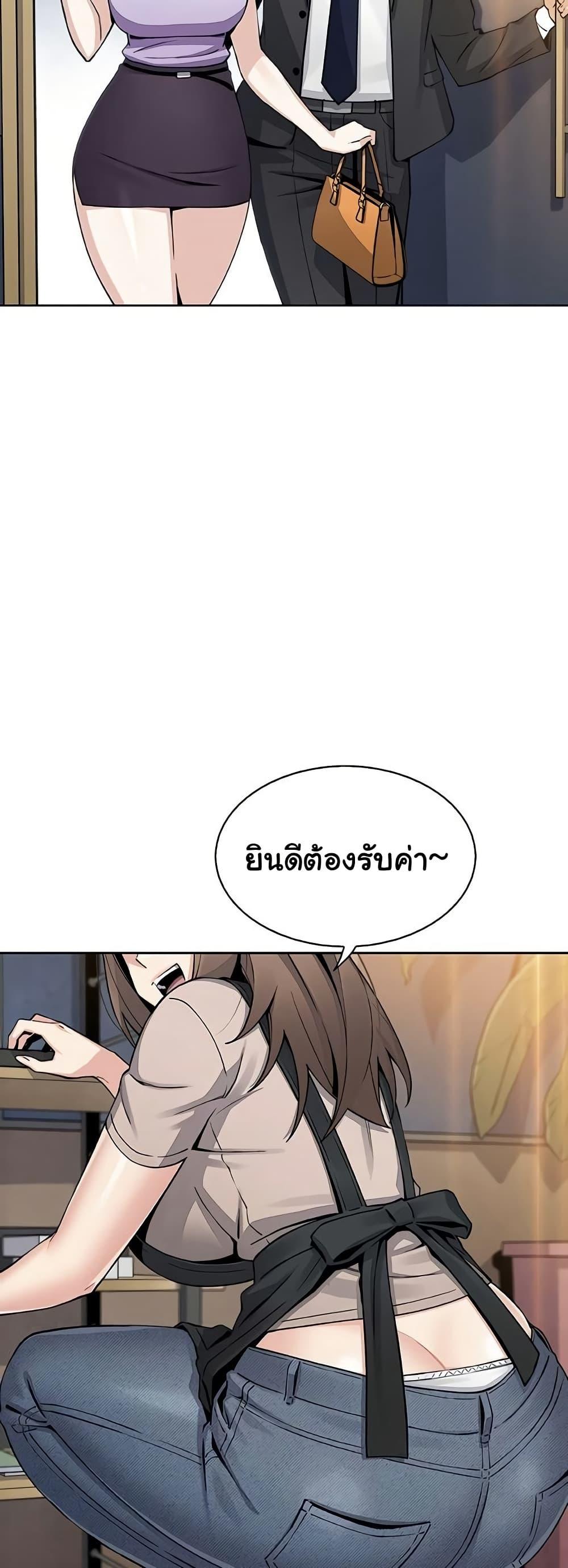 Doujin-Lc- อ่าน โดจิน มังฮวา เกาหลี ญี่ปุ่น จีน แปลไทย My Daughter ตอนที่ 1 2 3 4 5 6 7 8 9 10 11 12 13 14 ฟรี ไม่มีโฆษณา อ่าน โดจิน Manhwa เกาหลี ญี่ปุ่น จีน เรามีครบ คัดมาให้เน้นๆ โดจิน 18+ รับประกันความฟินโดย  Doujin Lc