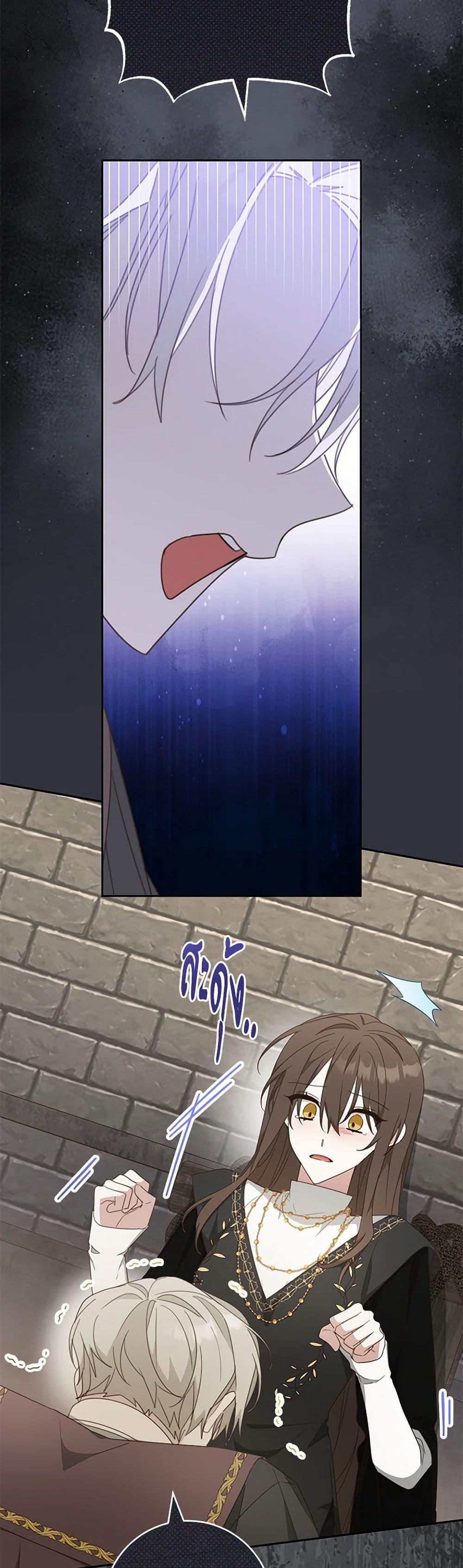 Manga-lc-com อ่านมังงะ อ่านการ์ตูน ออนไลน์ ฟรี Please Treat Your Friends Preciously ตอนที่ 1 2 3 4 5 6 7 8 9 10 11 12 13 14 ฟรี ไม่มีโฆษณา Manga-lc - อ่าน มังงะ อ่าน การ์ตูน ออนไลน์ อ่านมังงะ ฟรี