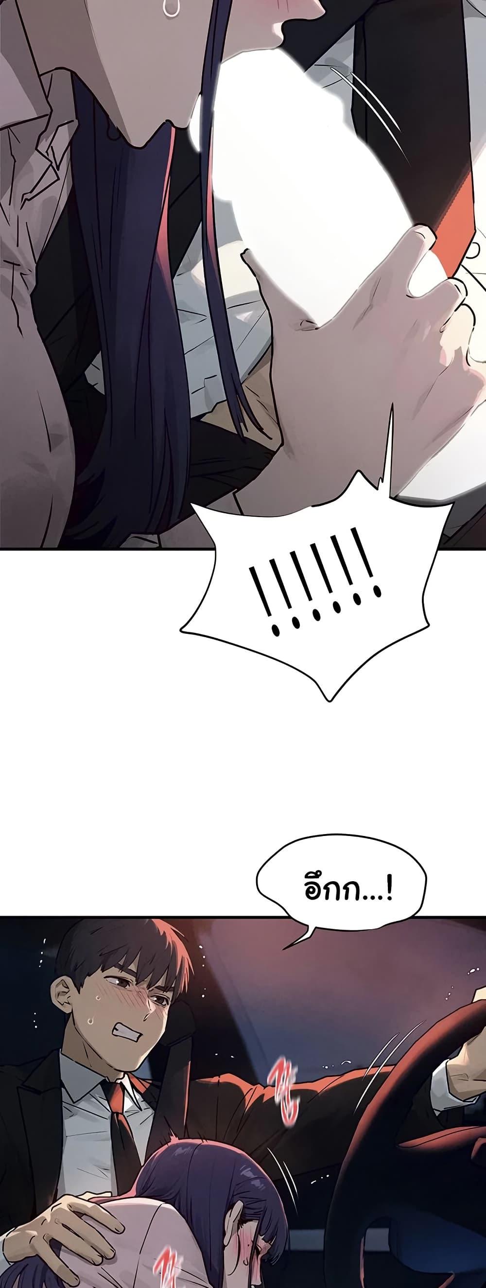 Doujin-Lc- อ่าน โดจิน มังฮวา เกาหลี ญี่ปุ่น จีน แปลไทย Moby Dick ตอนที่ 1 2 3 4 5 6 7 8 9 10 11 12 13 14 ฟรี ไม่มีโฆษณา อ่าน โดจิน Manhwa เกาหลี ญี่ปุ่น จีน เรามีครบ คัดมาให้เน้นๆ โดจิน 18+ รับประกันความฟินโดย  Doujin Lc