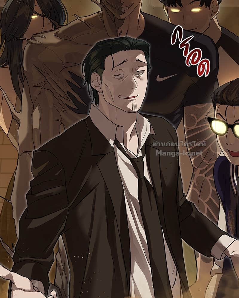 Doujin-Lc- อ่าน โดจิน มังฮวา เกาหลี ญี่ปุ่น จีน แปลไทย ข้าราชการพิเศษ ตอนที่ 1 2 3 4 5 6 7 8 9 10 11 12 13 14 ฟรี ไม่มีโฆษณา อ่าน โดจิน Manhwa เกาหลี ญี่ปุ่น จีน เรามีครบ คัดมาให้เน้นๆ โดจิน 18+ รับประกันความฟินโดย Doujin Lc