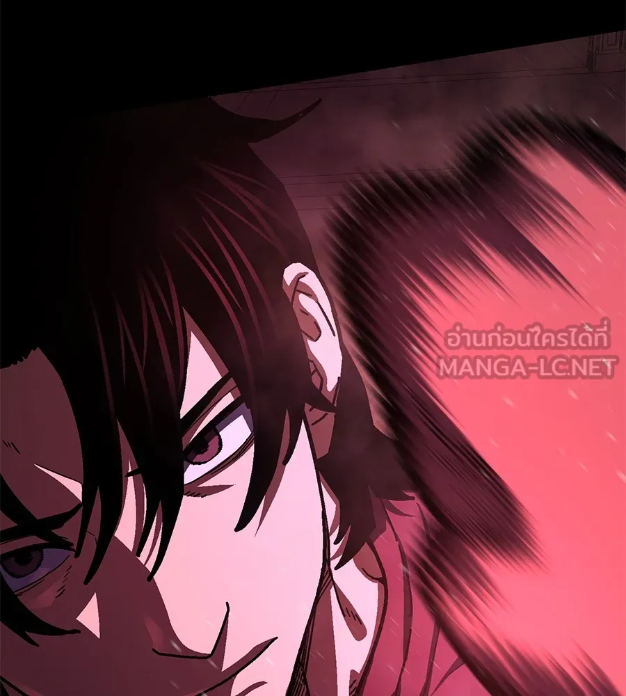 นักสู้ไร้น้ำยา ตอนที่ 25 รูปที่ 198