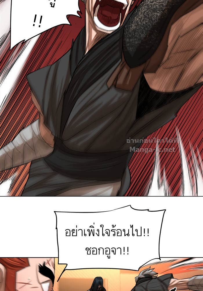 Doujin-Lc- อ่าน โดจิน มังฮวา เกาหลี ญี่ปุ่น จีน แปลไทย องครักษ์แห่งอัครสกุลจาง ตอนที่ 1 2 3 4 5 6 7 8 9 10 11 12 13 14 ฟรี ไม่มีโฆษณา อ่าน โดจิน Manhwa เกาหลี ญี่ปุ่น จีน เรามีครบ คัดมาให้เน้นๆ โดจิน 18+ รับประกันความฟินโดย Doujin Lc