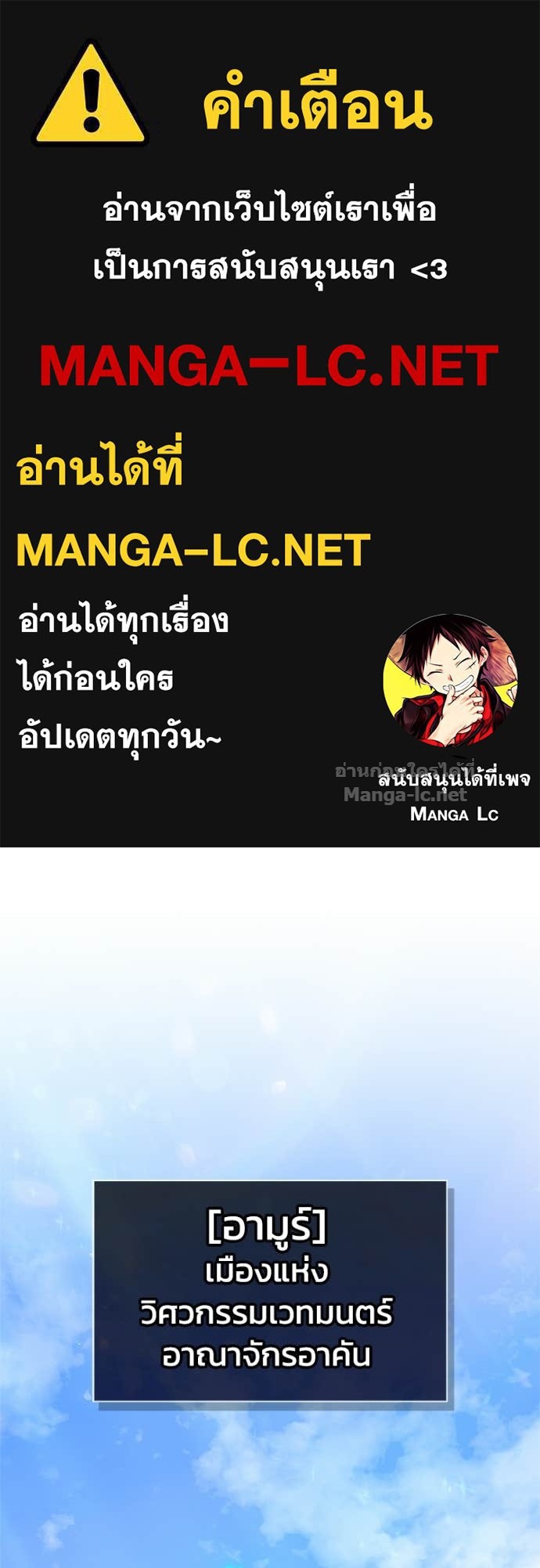 Doujin-Lc- อ่าน โดจิน มังฮวา เกาหลี ญี่ปุ่น จีน แปลไทย หยุดนะจอมมาร ฮีโร่ล้อมไว้หมดแล้ว ตอนที่ 1 2 3 4 5 6 7 8 9 10 11 12 13 14 ฟรี ไม่มีโฆษณา อ่าน โดจิน Manhwa เกาหลี ญี่ปุ่น จีน เรามีครบ คัดมาให้เน้นๆ โดจิน 18+ รับประกันความฟินโดย Doujin Lc