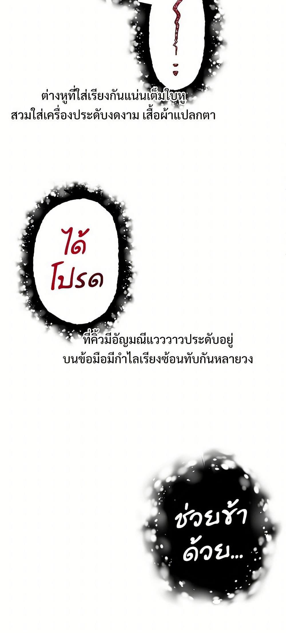 Manga-lc-com อ่านมังงะ อ่านการ์ตูน ออนไลน์ ฟรี Please Don’t Eat Me! ตอนที่ 1 2 3 4 5 6 7 8 9 10 11 12 13 14 ฟรี ไม่มีโฆษณา Manga-lc - อ่าน มังงะ อ่าน การ์ตูน ออนไลน์ อ่านมังงะ ฟรี