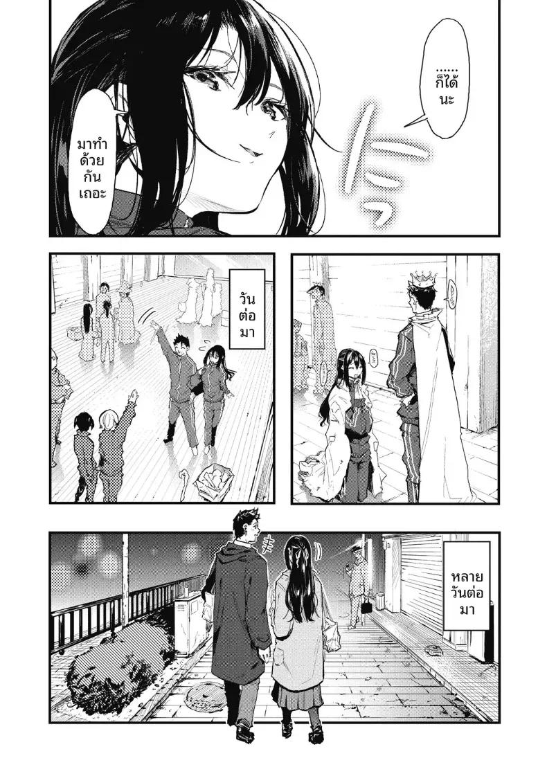 Doujin-Lc- อ่าน โดจิน มังฮวา เกาหลี ญี่ปุ่น จีน แปลไทย ทำให้ชัดเจน[Onapan] ตอนที่ 1 2 3 4 5 6 7 8 9 10 11 12 13 14 ฟรี ไม่มีโฆษณา อ่าน โดจิน Manhwa เกาหลี ญี่ปุ่น จีน เรามีครบ คัดมาให้เน้นๆ โดจิน 18+ รับประกันความฟินโดย  Doujin Lc