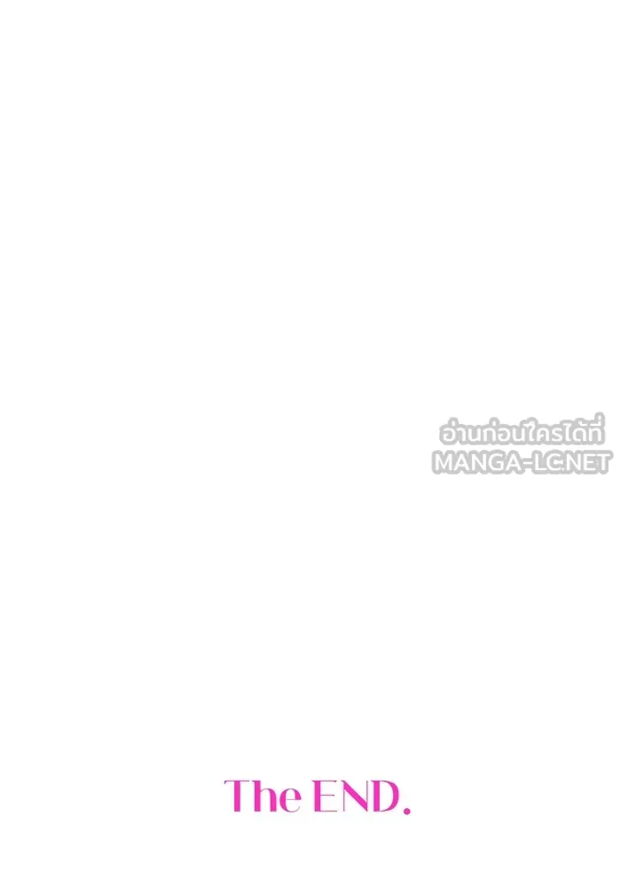 คู่มือคว้าหัวใจนายตัวร้าย ตอนที่ ตอนพิเศษ 6 (จบ) รูปที่ 132