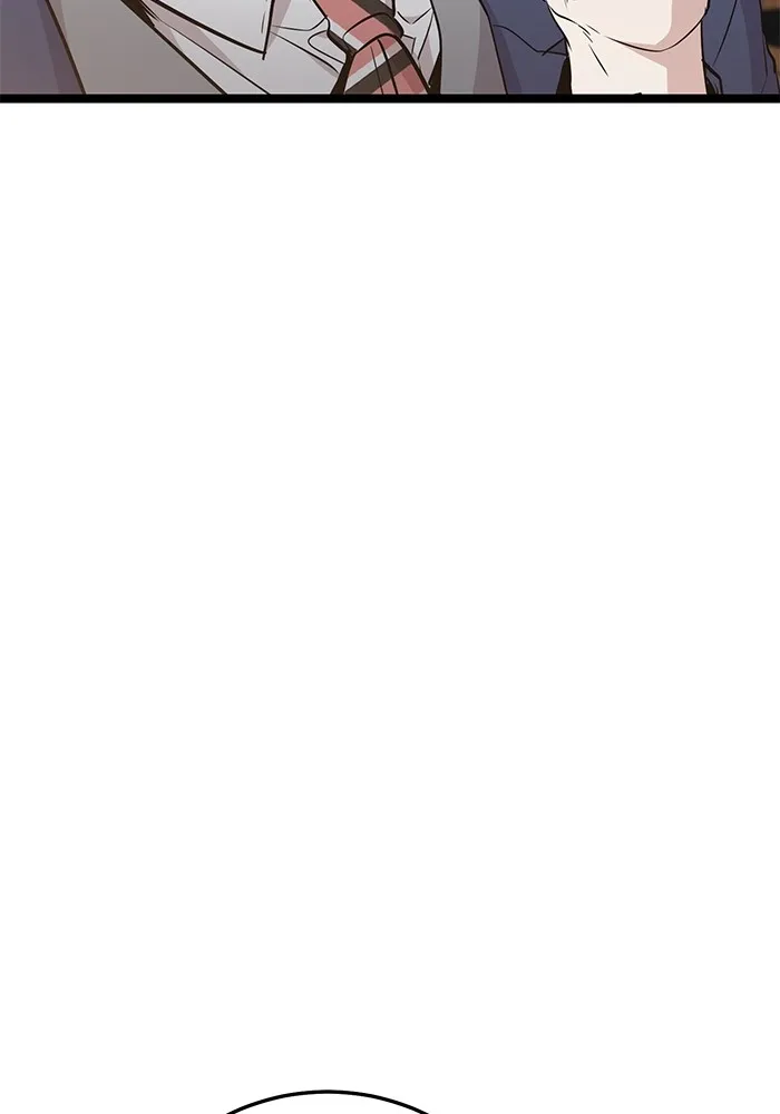 ราชินีนักบู๊ ตอนที่ 42 รูปที่ 98