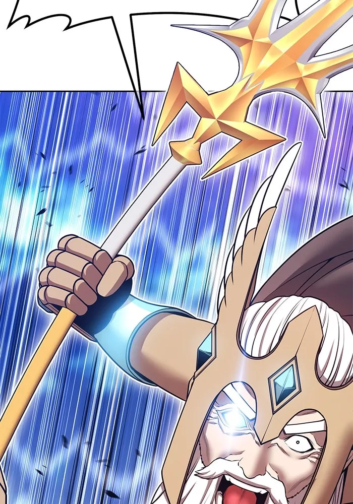 +99 ท่อนไม้พร้อมบวก ตอนที่ 58 ดิเมนชันอีตเตอร์ (6) รูปที่ 242