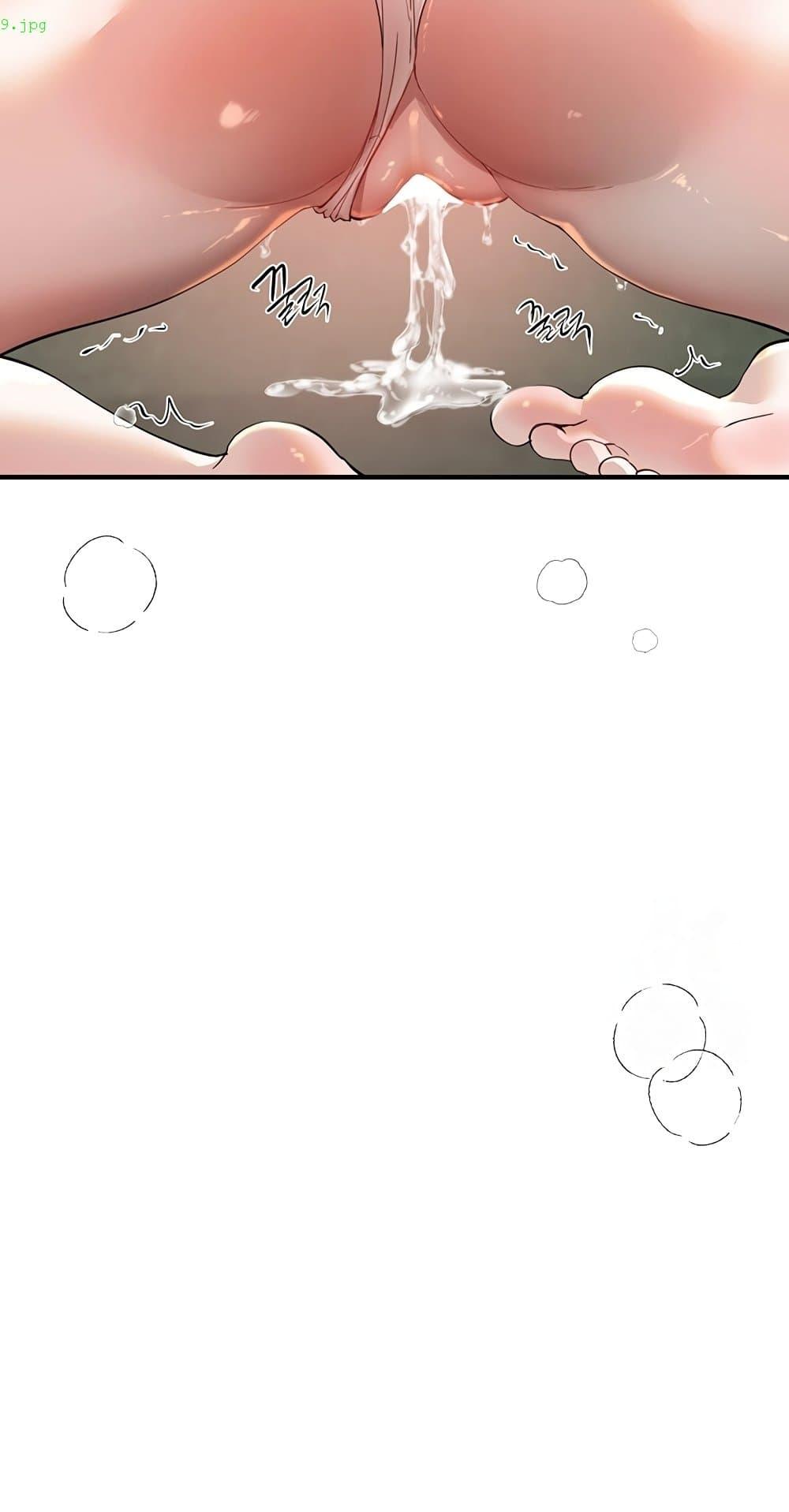 Doujin-Lc- อ่าน โดจิน มังฮวา เกาหลี ญี่ปุ่น จีน แปลไทย Beautiful Days ตอนที่ 1 2 3 4 5 6 7 8 9 10 11 12 13 14 ฟรี ไม่มีโฆษณา อ่าน โดจิน Manhwa เกาหลี ญี่ปุ่น จีน เรามีครบ คัดมาให้เน้นๆ โดจิน 18+ รับประกันความฟินโดย  Doujin Lc