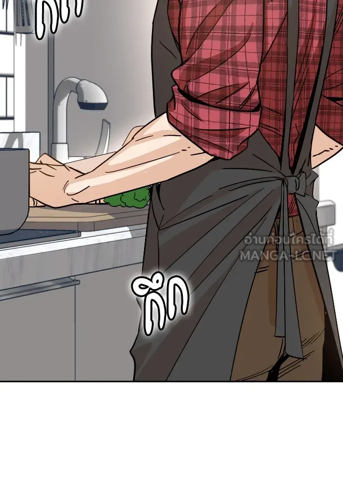 โชคชะตานำพารัก ตอนที่ 5 เจ้าหมอนี่ขยันเหมือนกันแฮะ รูปที่ 45