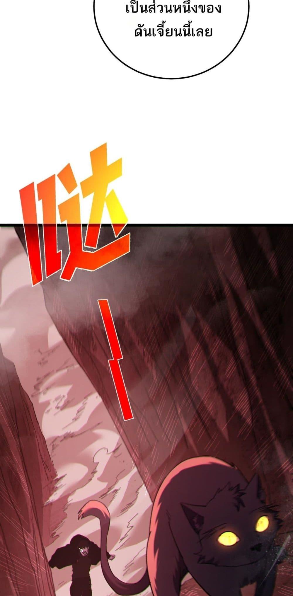 Manga-lc-com อ่านมังงะ อ่านการ์ตูน ออนไลน์ ฟรี MyPassiveSkil ตอนที่ 1 2 3 4 5 6 7 8 9 10 11 12 13 14 ฟรี ไม่มีโฆษณา Manga-lc - อ่าน มังงะ อ่าน การ์ตูน ออนไลน์ อ่านมังงะ ฟรี