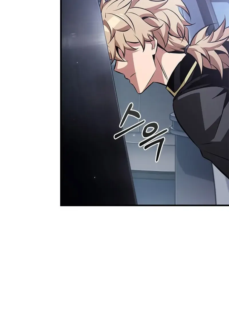 Pick Me Up_ Infinite Gacha ตอนที่ ตอนที่ 183 รูปที่ 6