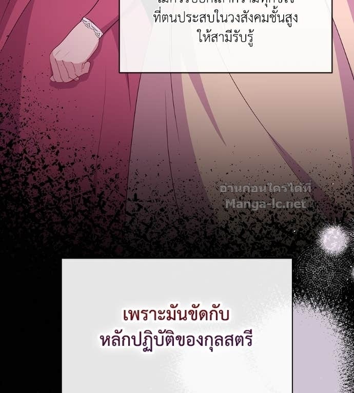 Doujin-Lc- อ่าน โดจิน มังฮวา เกาหลี ญี่ปุ่น จีน แปลไทย คิดว่าการบิดเบือนต้นฉบับ มันทำได้ง่าย ๆ หรือไง ตอนที่ 1 2 3 4 5 6 7 8 9 10 11 12 13 14 ฟรี ไม่มีโฆษณา อ่าน โดจิน Manhwa เกาหลี ญี่ปุ่น จีน เรามีครบ คัดมาให้เน้นๆ โดจิน 18+ รับประกันความฟินโดย Doujin Lc