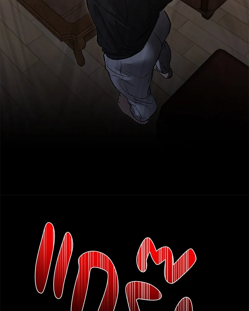 ตำนานเทพธิดาตกสวรรค์ ตอนที่ 104 รูปที่ 122