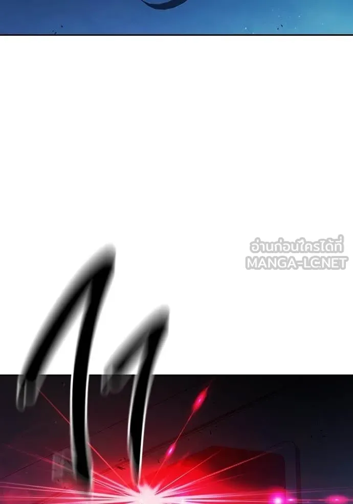 เยาวชนคนคุก ตอนที่ 71 รูปที่ 155