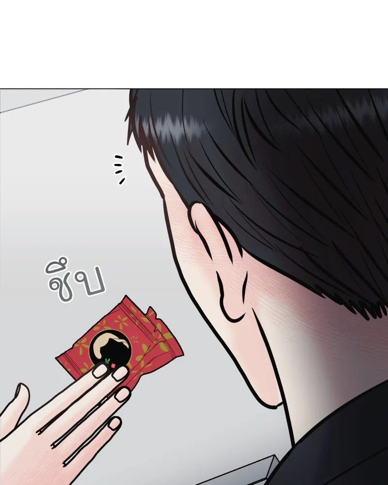 รักนี้ไม่ต้องมีเซนส์ ตอนที่ 34 รูปที่ 67