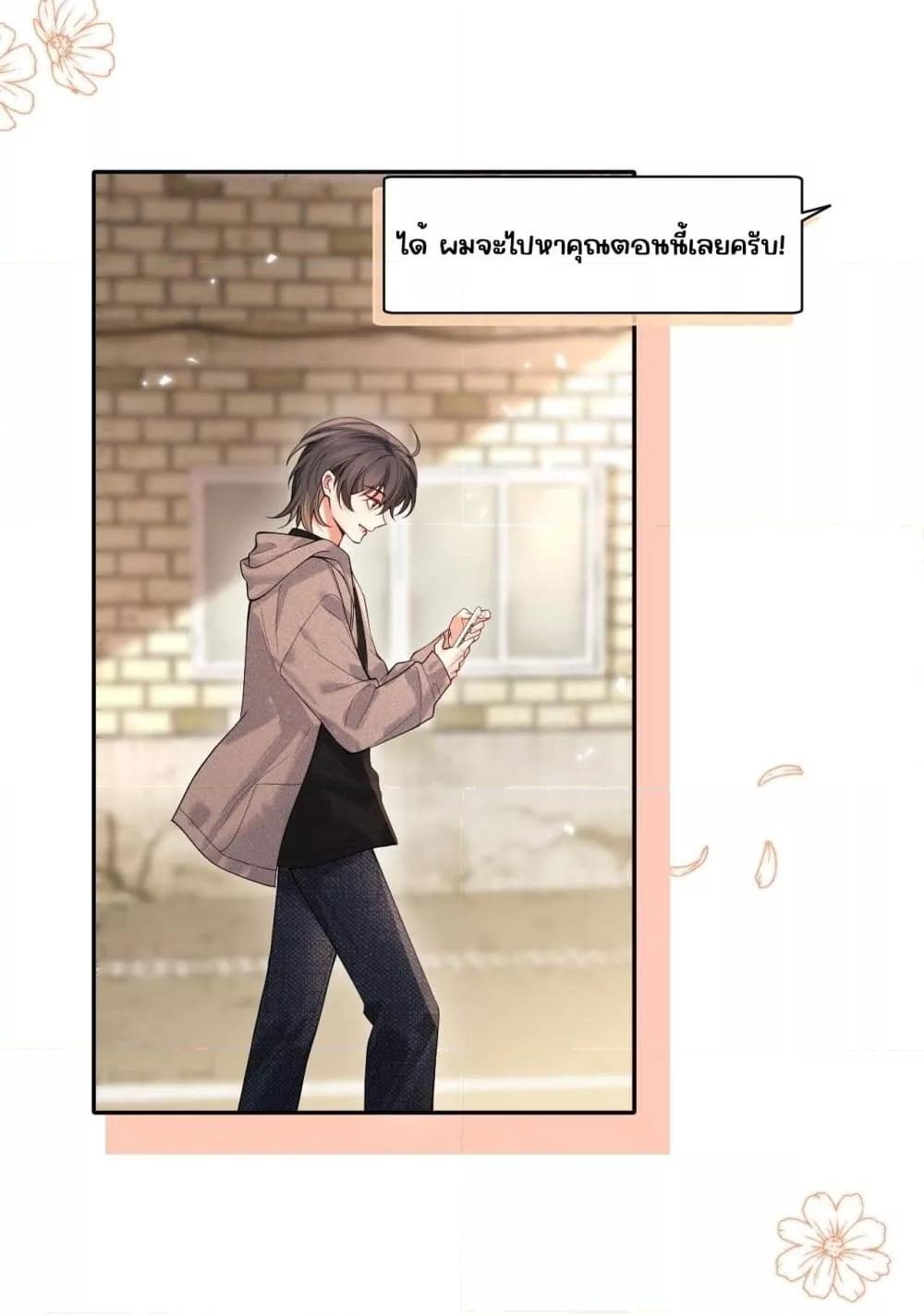 Manga-lc-com อ่านมังงะ อ่านการ์ตูน ออนไลน์ ฟรี Misalignedrela ตอนที่ 1 2 3 4 5 6 7 8 9 10 11 12 13 14 ฟรี ไม่มีโฆษณา Manga-lc - อ่าน มังงะ อ่าน การ์ตูน ออนไลน์ อ่านมังงะ ฟรี