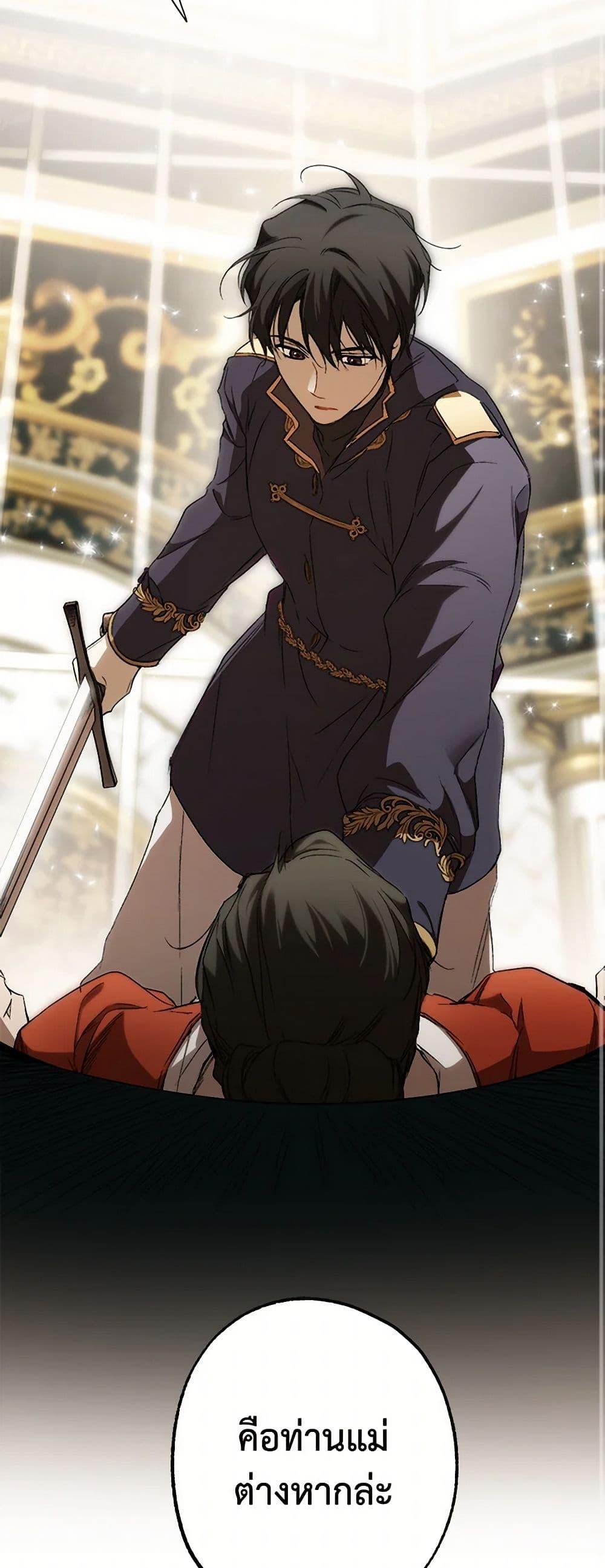 Manga-lc-com อ่านมังงะ อ่านการ์ตูน ออนไลน์ ฟรี It Was All a Mistake ตอนที่ 1 2 3 4 5 6 7 8 9 10 11 12 13 14 ฟรี ไม่มีโฆษณา Manga-lc - อ่าน มังงะ อ่าน การ์ตูน ออนไลน์ อ่านมังงะ ฟรี