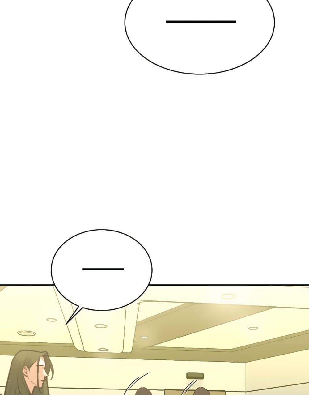 Doujin-Lc- อ่าน โดจิน มังฮวา เกาหลี ญี่ปุ่น จีน แปลไทย Father Is Eating All ตอนที่ 1 2 3 4 5 6 7 8 9 10 11 12 13 14 ฟรี ไม่มีโฆษณา อ่าน โดจิน Manhwa เกาหลี ญี่ปุ่น จีน เรามีครบ คัดมาให้เน้นๆ โดจิน 18+ รับประกันความฟินโดย  Doujin Lc