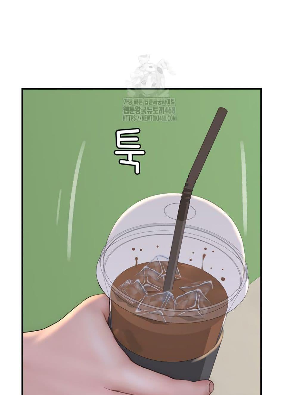 Doujin-Lc- อ่าน โดจิน มังฮวา เกาหลี ญี่ปุ่น จีน แปลไทย Addicted to My Stepmom ตอนที่ 1 2 3 4 5 6 7 8 9 10 11 12 13 14 ฟรี ไม่มีโฆษณา อ่าน โดจิน Manhwa เกาหลี ญี่ปุ่น จีน เรามีครบ คัดมาให้เน้นๆ โดจิน 18+ รับประกันความฟินโดย  Doujin Lc