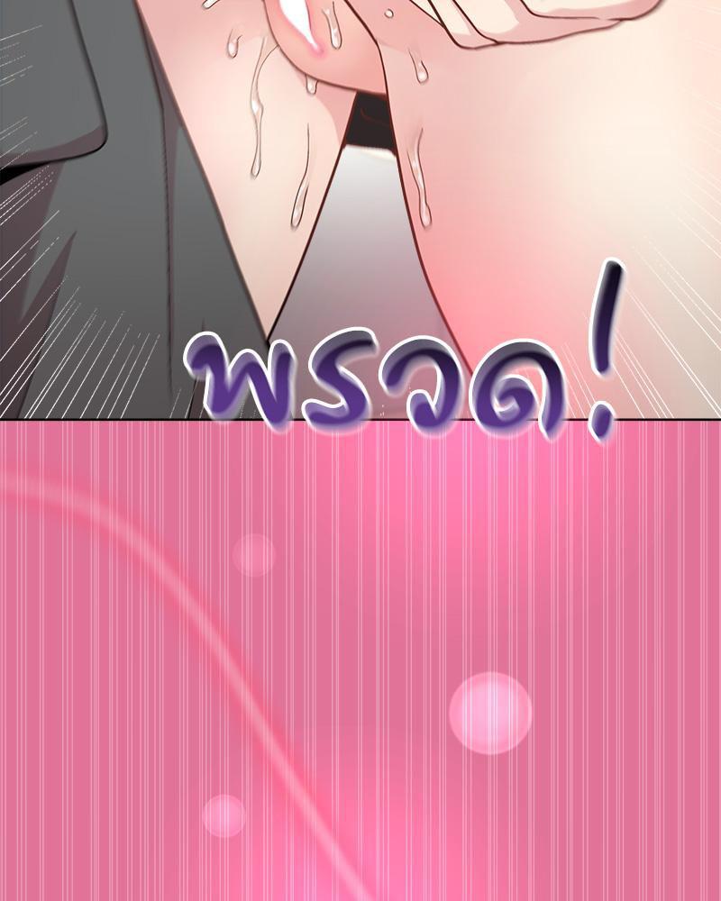 Doujin-Lc- อ่าน โดจิน มังฮวา เกาหลี ญี่ปุ่น จีน แปลไทย Playing a game ตอนที่ 1 2 3 4 5 6 7 8 9 10 11 12 13 14 ฟรี ไม่มีโฆษณา อ่าน โดจิน Manhwa เกาหลี ญี่ปุ่น จีน เรามีครบ คัดมาให้เน้นๆ โดจิน 18+ รับประกันความฟินโดย  Doujin Lc