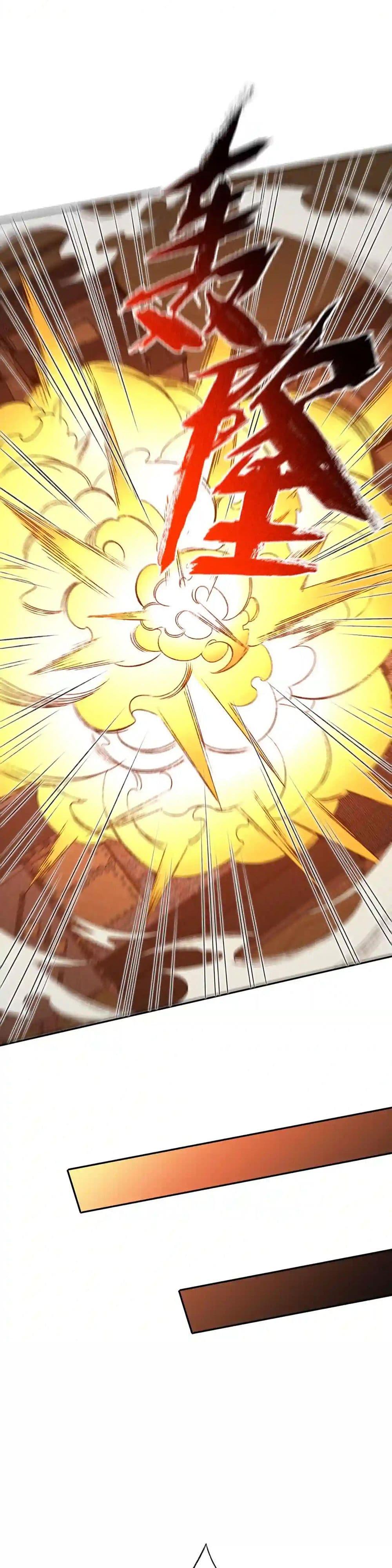 Manga-lc-com อ่านมังงะ อ่านการ์ตูน ออนไลน์ ฟรี An Hai Ji Yuan ตอนที่ 1 2 3 4 5 6 7 8 9 10 11 12 13 14 ฟรี ไม่มีโฆษณา Manga-lc - อ่าน มังงะ อ่าน การ์ตูน ออนไลน์ อ่านมังงะ ฟรี