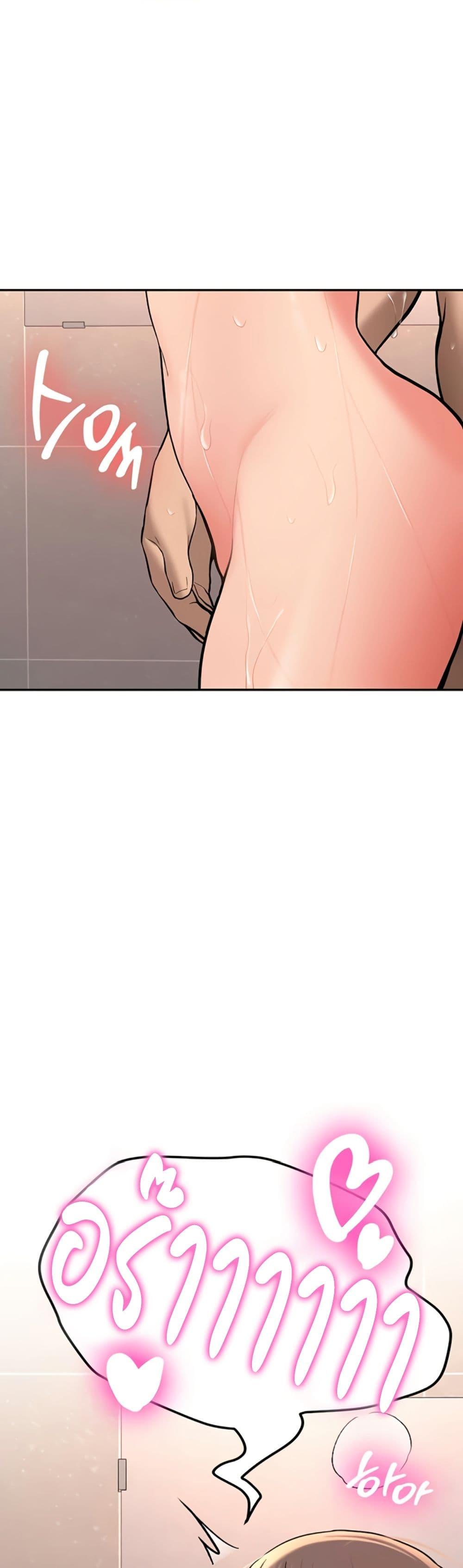 Doujin-Lc- อ่าน โดจิน มังฮวา เกาหลี ญี่ปุ่น จีน แปลไทย Pickup! ตอนที่ 1 2 3 4 5 6 7 8 9 10 11 12 13 14 ฟรี ไม่มีโฆษณา อ่าน โดจิน Manhwa เกาหลี ญี่ปุ่น จีน เรามีครบ คัดมาให้เน้นๆ โดจิน 18+ รับประกันความฟินโดย  Doujin Lc