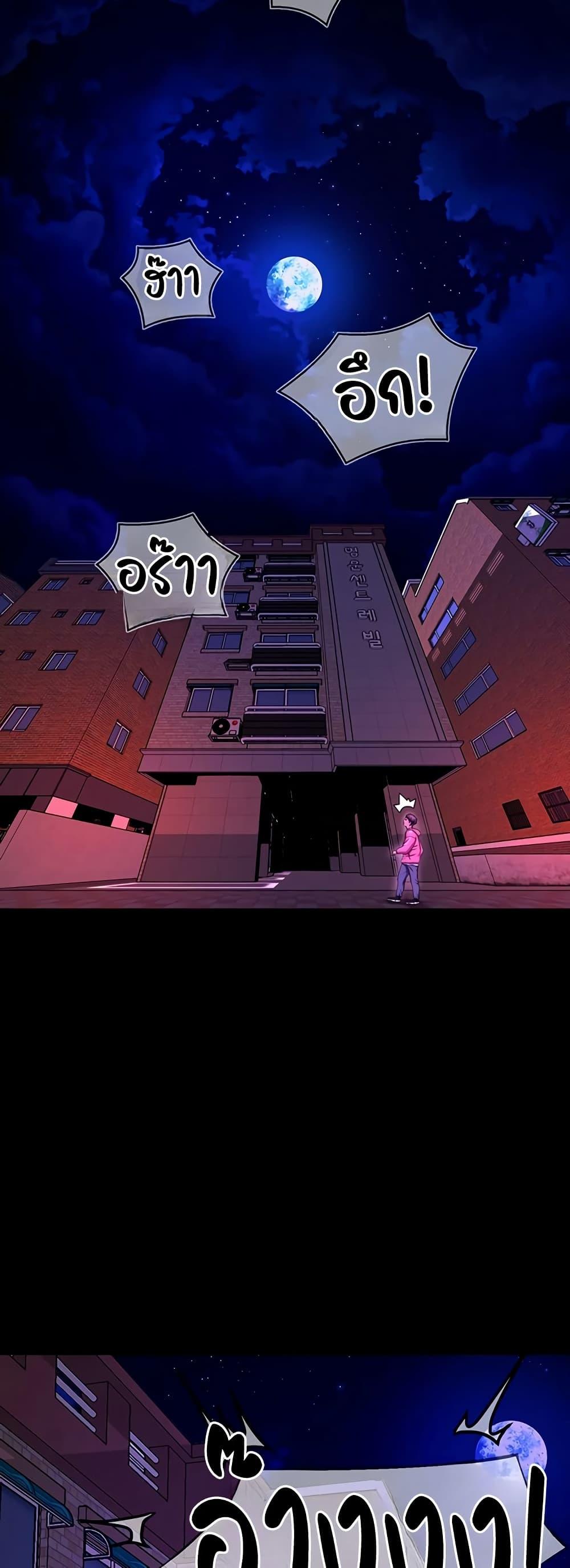 Doujin-Lc- อ่าน โดจิน มังฮวา เกาหลี ญี่ปุ่น จีน แปลไทย Prison Revenge ตอนที่ 1 2 3 4 5 6 7 8 9 10 11 12 13 14 ฟรี ไม่มีโฆษณา อ่าน โดจิน Manhwa เกาหลี ญี่ปุ่น จีน เรามีครบ คัดมาให้เน้นๆ โดจิน 18+ รับประกันความฟินโดย  Doujin Lc