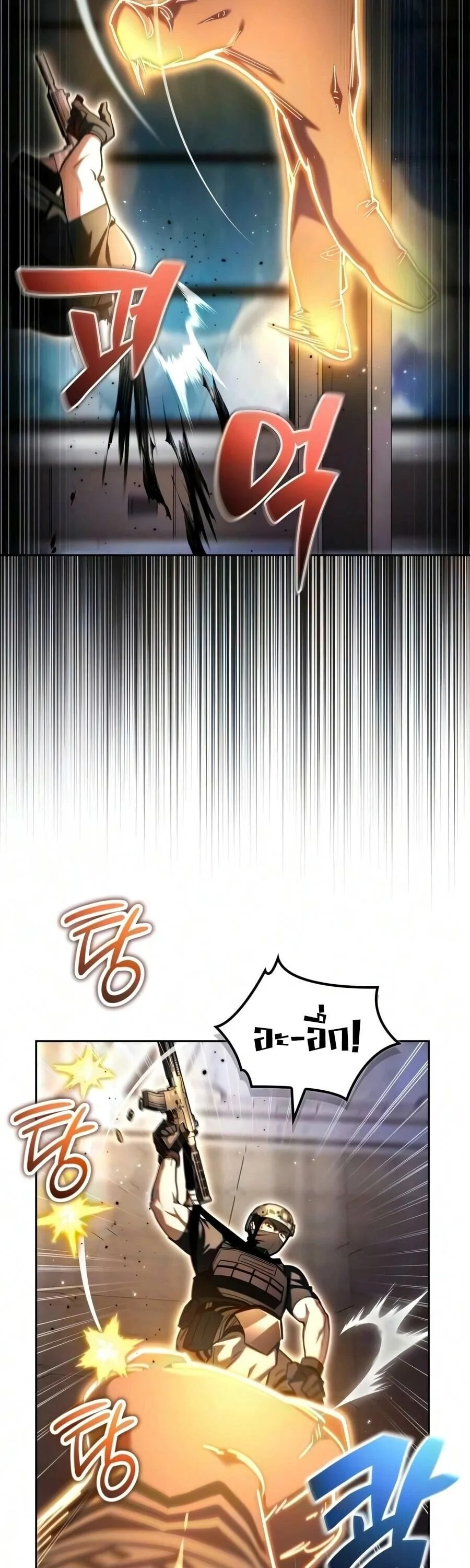 Manga-lc-com อ่านมังงะ อ่านการ์ตูน ออนไลน์ ฟรี A Wimp’s Strategy Guide to Conquer the Tower กลยุทธ์พิชิตหอค ตอนที่ 1 2 3 4 5 6 7 8 9 10 11 12 13 14 ฟรี ไม่มีโฆษณา Manga-lc - อ่าน มังงะ อ่าน การ์ตูน ออนไลน์ อ่านมังงะ ฟรี
