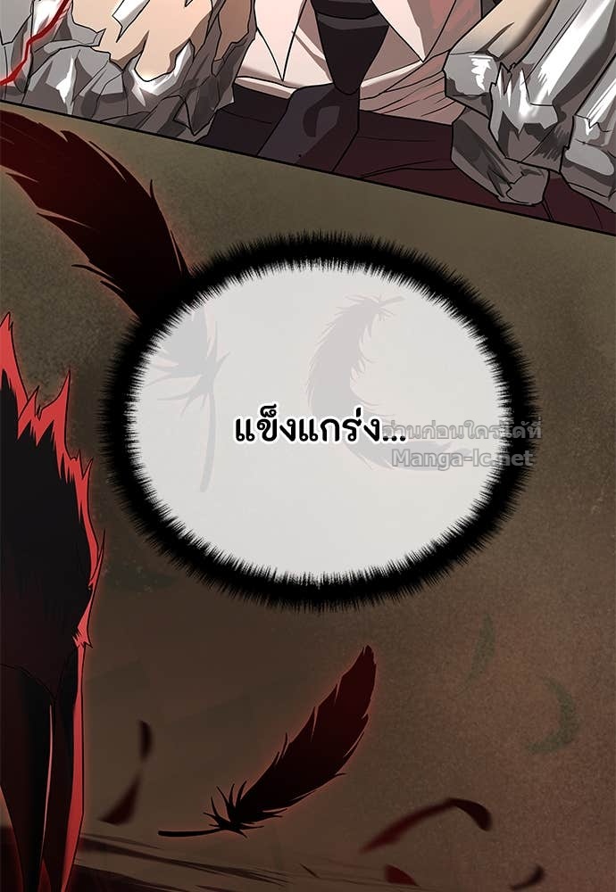 Doujin-Lc- อ่าน โดจิน มังฮวา เกาหลี ญี่ปุ่น จีน แปลไทย ข้าราชการพิเศษ ตอนที่ 1 2 3 4 5 6 7 8 9 10 11 12 13 14 ฟรี ไม่มีโฆษณา อ่าน โดจิน Manhwa เกาหลี ญี่ปุ่น จีน เรามีครบ คัดมาให้เน้นๆ โดจิน 18+ รับประกันความฟินโดย Doujin Lc