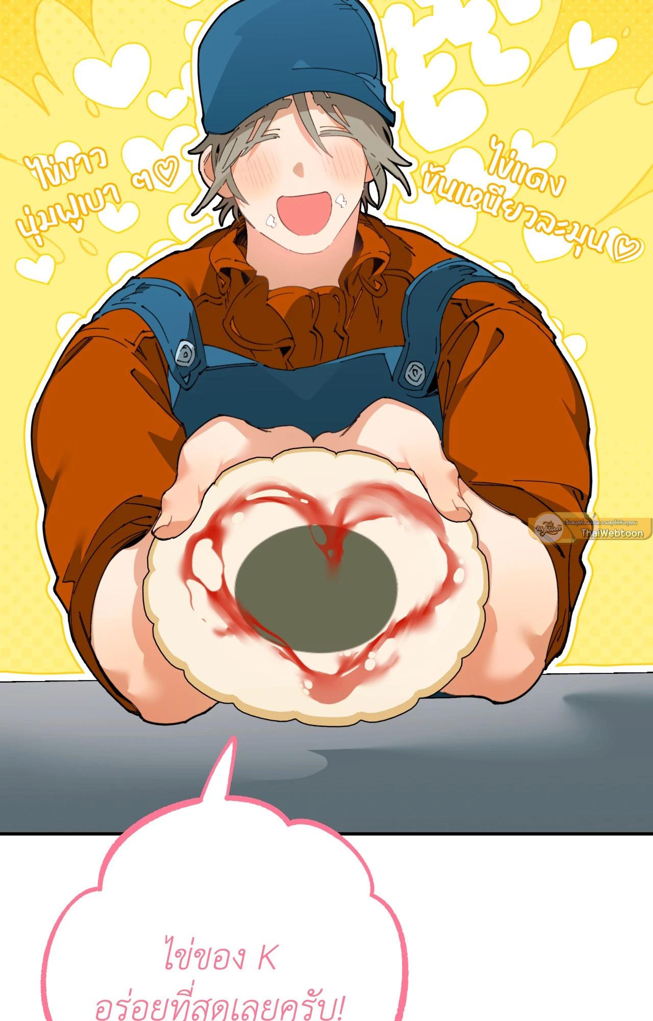 Doujin-Lc- อ่าน โดจิน มังฮวา เกาหลี ญี่ปุ่น จีน แปลไทย Mr.A's Farm ตอนที่ 1 2 3 4 5 6 7 8 9 10 11 12 13 14 ฟรี ไม่มีโฆษณา อ่าน โดจิน Manhwa เกาหลี ญี่ปุ่น จีน เรามีครบ คัดมาให้เน้นๆ โดจิน 18+ รับประกันความฟินโดย  Doujin Lc