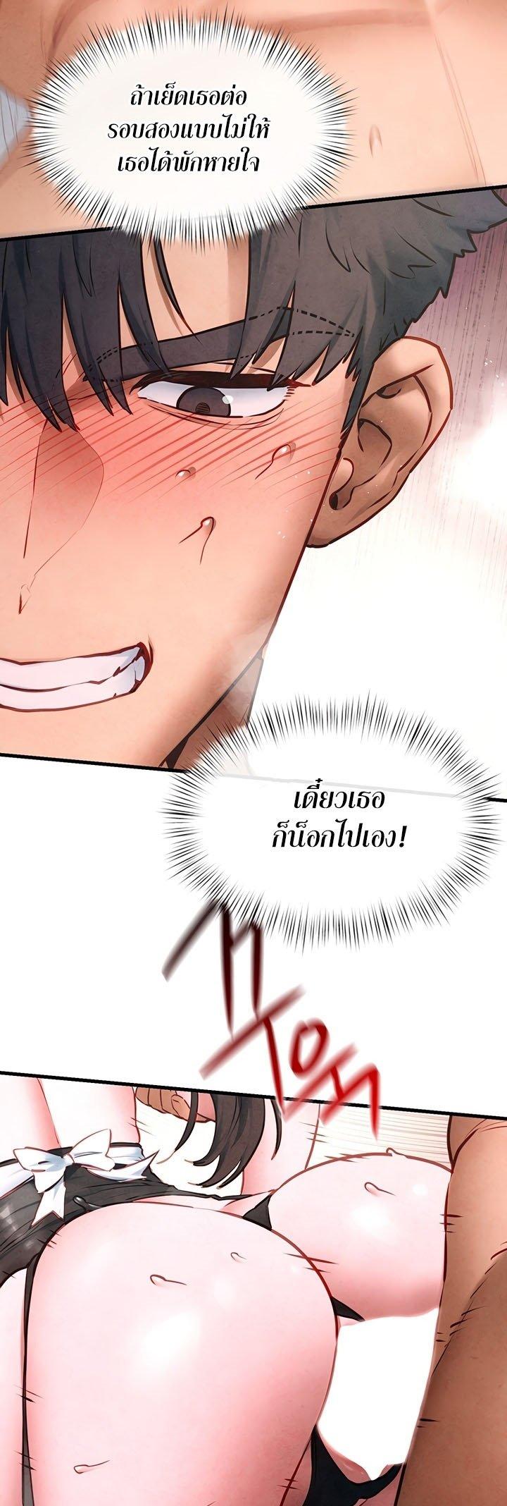 Doujin-Lc- อ่าน โดจิน มังฮวา เกาหลี ญี่ปุ่น จีน แปลไทย Moby Dick ตอนที่ 1 2 3 4 5 6 7 8 9 10 11 12 13 14 ฟรี ไม่มีโฆษณา อ่าน โดจิน Manhwa เกาหลี ญี่ปุ่น จีน เรามีครบ คัดมาให้เน้นๆ โดจิน 18+ รับประกันความฟินโดย  Doujin Lc