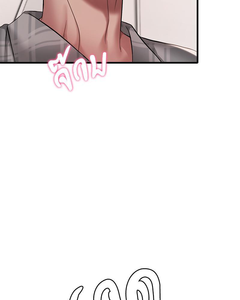 Doujin-Lc- อ่าน โดจิน มังฮวา เกาหลี ญี่ปุ่น จีน แปลไทย Drunk on you ตอนที่ 1 2 3 4 5 6 7 8 9 10 11 12 13 14 ฟรี ไม่มีโฆษณา อ่าน โดจิน Manhwa เกาหลี ญี่ปุ่น จีน เรามีครบ คัดมาให้เน้นๆ โดจิน 18+ รับประกันความฟินโดย  Doujin Lc