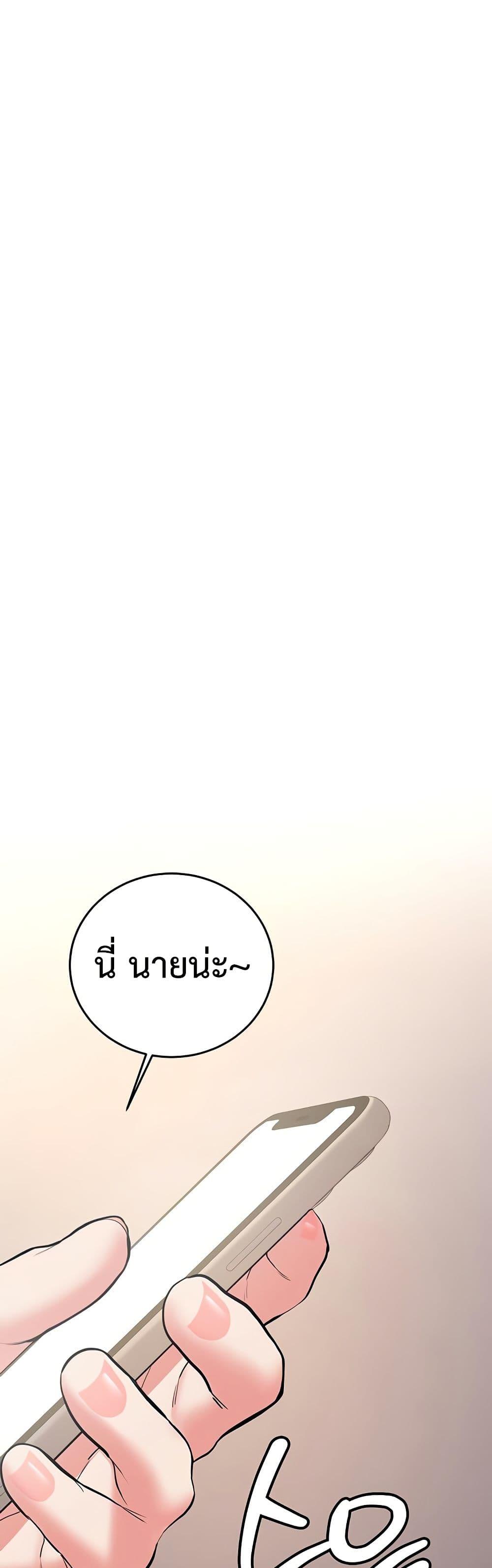 Doujin-Lc- อ่าน โดจิน มังฮวา เกาหลี ญี่ปุ่น จีน แปลไทย Pickup! ตอนที่ 1 2 3 4 5 6 7 8 9 10 11 12 13 14 ฟรี ไม่มีโฆษณา อ่าน โดจิน Manhwa เกาหลี ญี่ปุ่น จีน เรามีครบ คัดมาให้เน้นๆ โดจิน 18+ รับประกันความฟินโดย  Doujin Lc