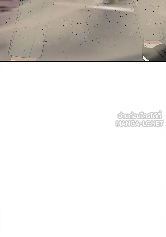 ช่วยเปลี่ยนฉันที ตอนที่ 269. ซีซัน 2 รูปที่ 63