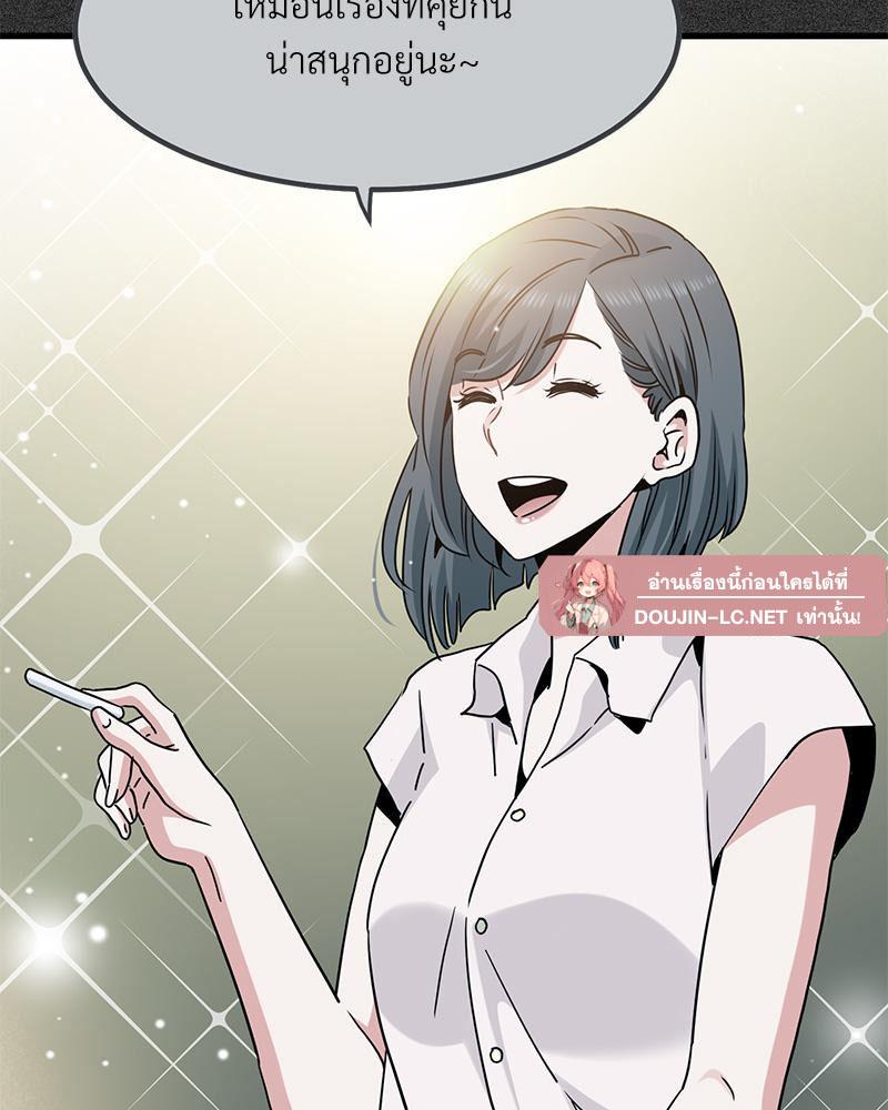 Doujin-Lc- อ่าน โดจิน มังฮวา เกาหลี ญี่ปุ่น จีน แปลไทย A Turning Point Raw ตอนที่ 1 2 3 4 5 6 7 8 9 10 11 12 13 14 ฟรี ไม่มีโฆษณา อ่าน โดจิน Manhwa เกาหลี ญี่ปุ่น จีน เรามีครบ คัดมาให้เน้นๆ โดจิน 18+ รับประกันความฟินโดย  Doujin Lc