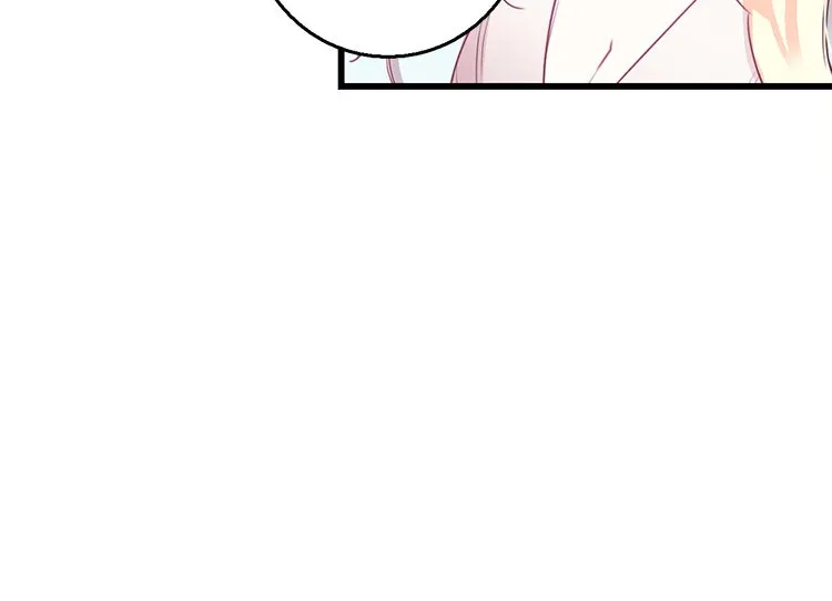 Bring the Love ตอนที่ 13 รูปที่ 65