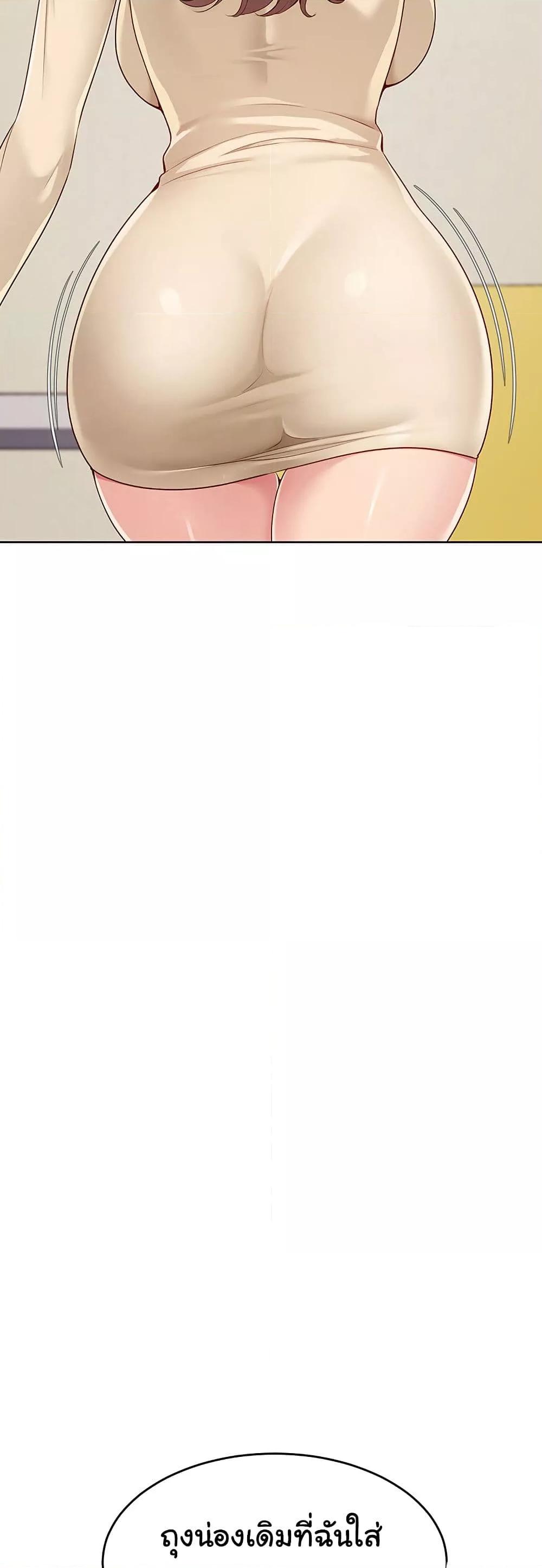 Doujin-Lc- อ่าน โดจิน มังฮวา เกาหลี ญี่ปุ่น จีน แปลไทย Set Up ตอนที่ 1 2 3 4 5 6 7 8 9 10 11 12 13 14 ฟรี ไม่มีโฆษณา อ่าน โดจิน Manhwa เกาหลี ญี่ปุ่น จีน เรามีครบ คัดมาให้เน้นๆ โดจิน 18+ รับประกันความฟินโดย  Doujin Lc
