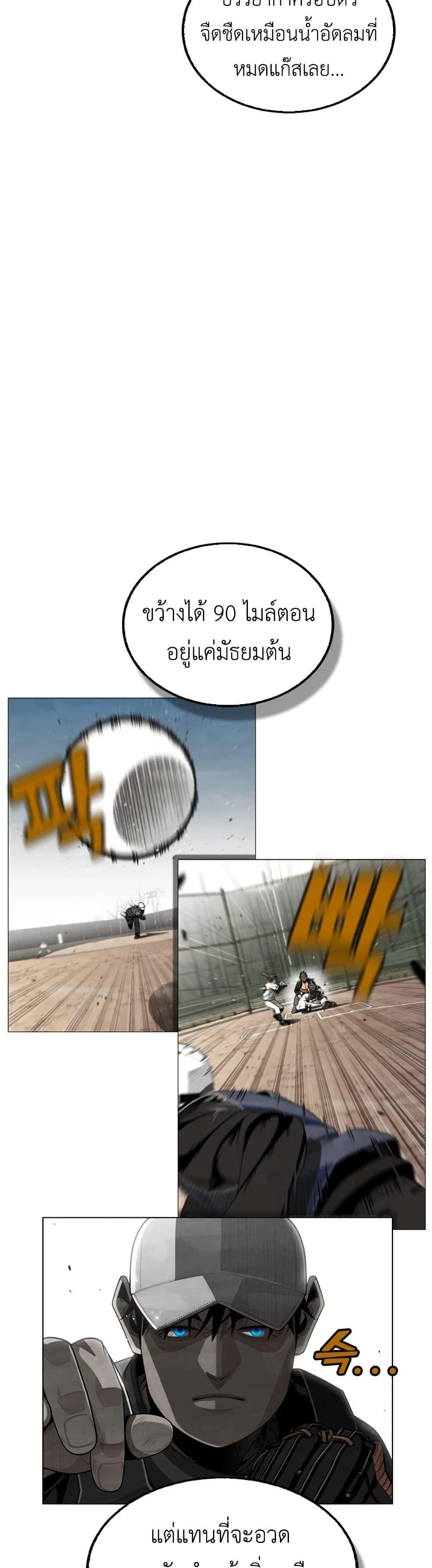 Manga-lc-com อ่านมังงะ อ่านการ์ตูน ออนไลน์ ฟรี Not Over ตอนที่ 1 2 3 4 5 6 7 8 9 10 11 12 13 14 ฟรี ไม่มีโฆษณา Manga-lc - อ่าน มังงะ อ่าน การ์ตูน ออนไลน์ อ่านมังงะ ฟรี
