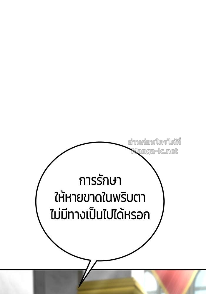 Doujin-Lc- อ่าน โดจิน มังฮวา เกาหลี ญี่ปุ่น จีน แปลไทย แกร่งเกินผู้กล้า แต่ซ่าไม่ได้ ตอนที่ 1 2 3 4 5 6 7 8 9 10 11 12 13 14 ฟรี ไม่มีโฆษณา อ่าน โดจิน Manhwa เกาหลี ญี่ปุ่น จีน เรามีครบ คัดมาให้เน้นๆ โดจิน 18+ รับประกันความฟินโดย Doujin Lc