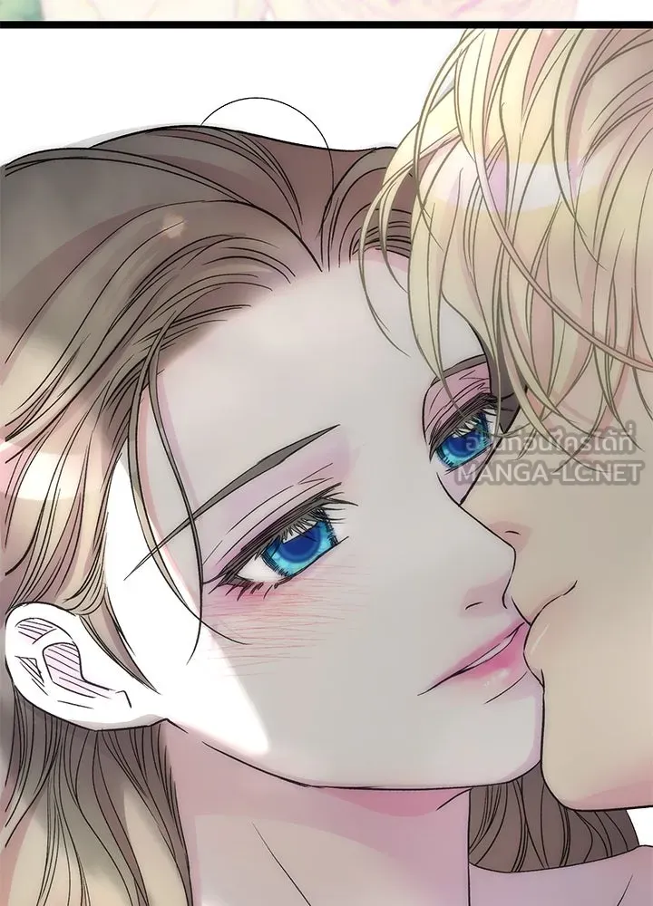 องค์ชายผู้อื้อฉาว ตอนที่ 77 รูปที่ 81