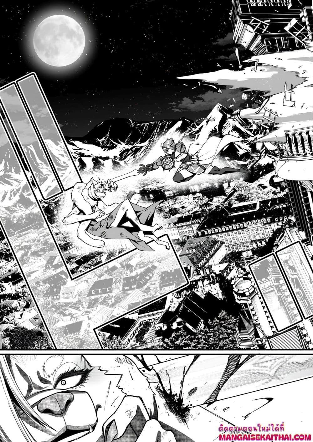 Manga-lc-com อ่านมังงะ อ่านการ์ตูน ออนไลน์ ฟรี Harem Ou no isekai Press Manyuuki ตอนที่ 1 2 3 4 5 6 7 8 9 10 11 12 13 14 ฟรี ไม่มีโฆษณา Manga-lc - อ่าน มังงะ อ่าน การ์ตูน ออนไลน์ อ่านมังงะ ฟรี