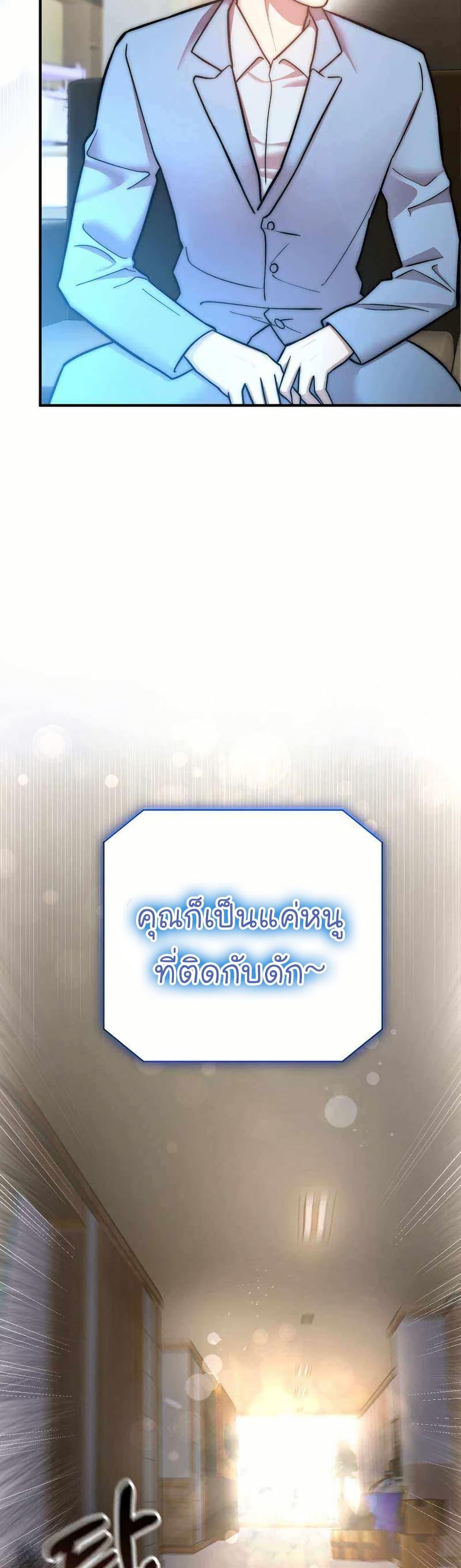 Manga-lc-com อ่านมังงะ อ่านการ์ตูน ออนไลน์ ฟรี Acting Genius, TOP Idol! ตอนที่ 1 2 3 4 5 6 7 8 9 10 11 12 13 14 ฟรี ไม่มีโฆษณา Manga-lc - อ่าน มังงะ อ่าน การ์ตูน ออนไลน์ อ่านมังงะ ฟรี