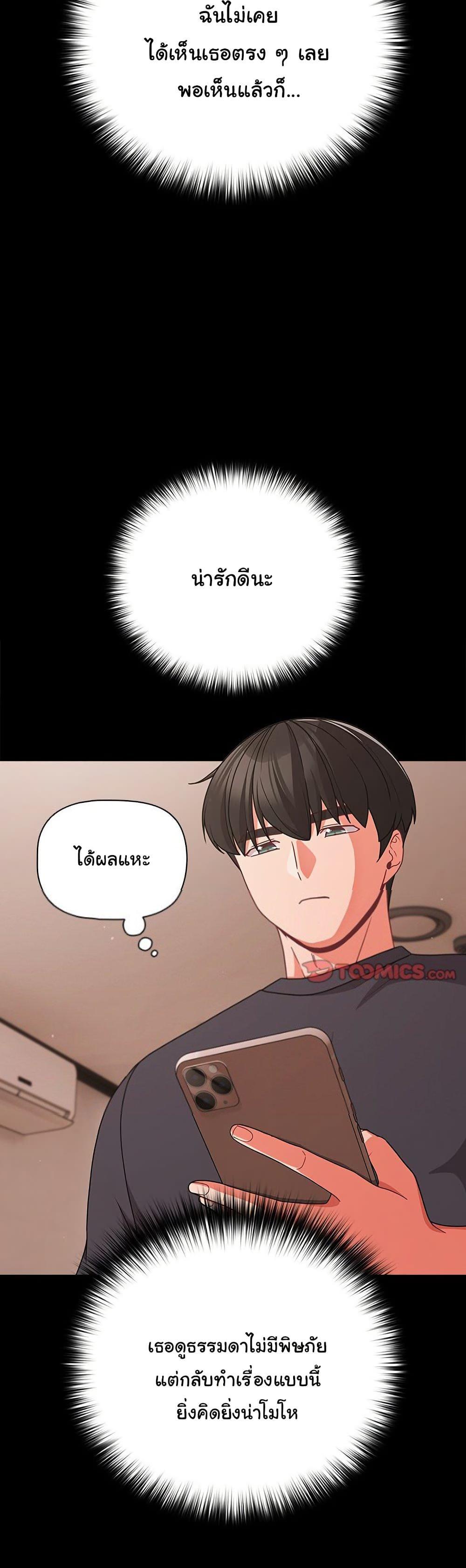 Doujin-Lc- อ่าน โดจิน มังฮวา เกาหลี ญี่ปุ่น จีน แปลไทย People of The Dark ตอนที่ 1 2 3 4 5 6 7 8 9 10 11 12 13 14 ฟรี ไม่มีโฆษณา อ่าน โดจิน Manhwa เกาหลี ญี่ปุ่น จีน เรามีครบ คัดมาให้เน้นๆ โดจิน 18+ รับประกันความฟินโดย  Doujin Lc